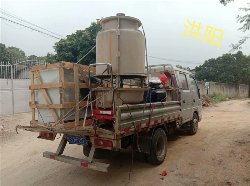 老胡便民搬家的图标